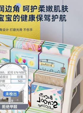 儿童书AWI架家用读绘本架阅区动玩具收纳易架简宝宝书柜置物架落