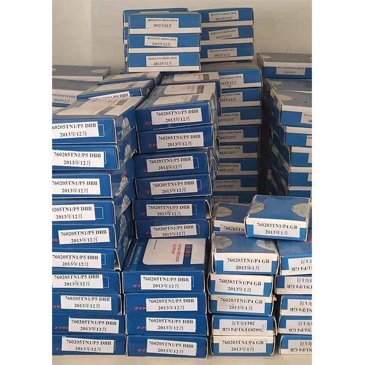 ZY0KG轴承79571906-RZ/P4HQ11DT2FOMA陶瓷球双密封雕刻机轴承