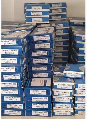 ZY0KG轴承79571906-RZ/P4HQ11DT2FOMA陶瓷球双密封雕刻机轴承