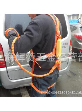 JTO大双带钩欧式带坠缓冲防电工全带全背五点式双背安单钩安全瑞