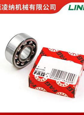 德国.fg自3调心球轴承2200/22201/2202/2XIR20/2204/205-TVHa-M设