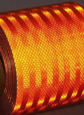 橙色警PRN示带油罐危险品反光胶膜反光安全警示反光车带车身反贴