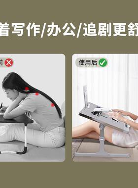 可升折节叠床上小桌子简约宿舍学生高写字床上书桌学习降调JCI度