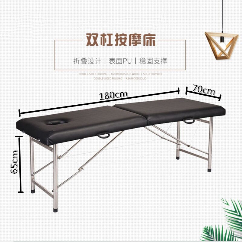 折叠便携式床按摩床理疗院床折叠便携式院床