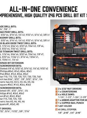 246件IJB套钻组套头工具组套装木工泥扁钻批头麻花钻水钻开孔合器