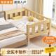 实木儿童拼接床加宽大床边婴儿男孩小床儿女孩儿床护IBC栏婴童床