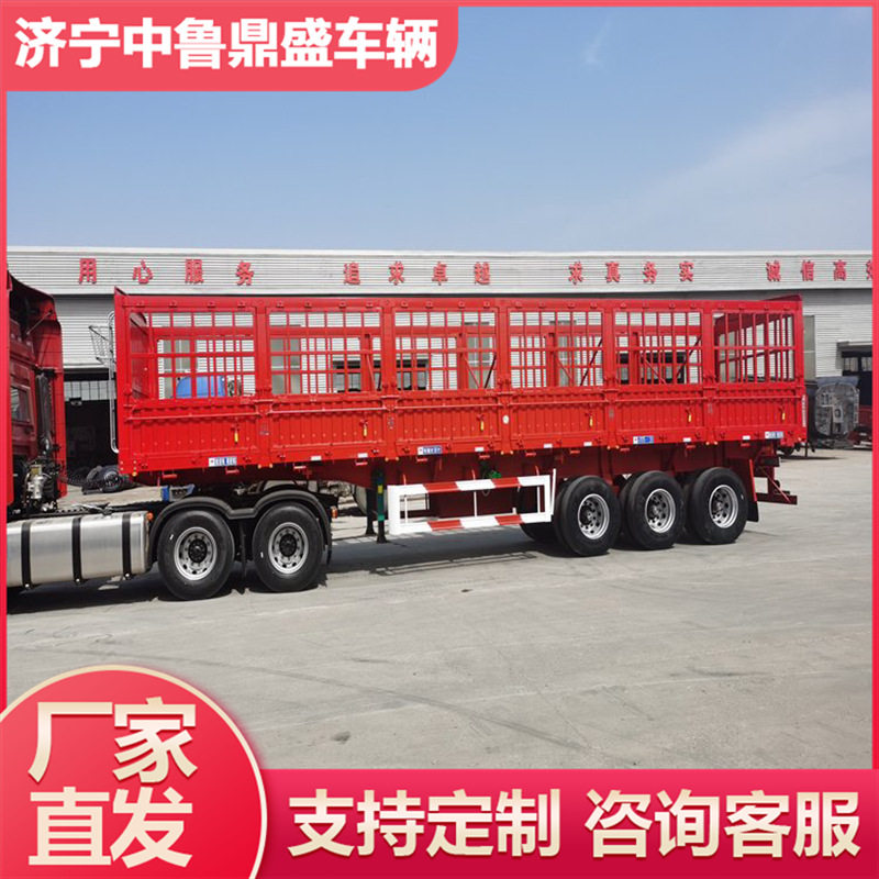 对开门高栏半挂车 钢板桥花栏半挂车 13米仓栏半挂车