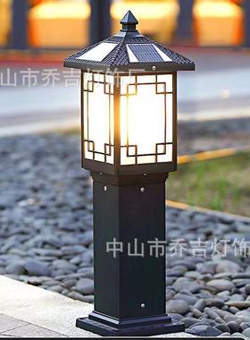 太阳能灯草灯坪新中式户外42671防水庭院灯园照明室外家用景观草