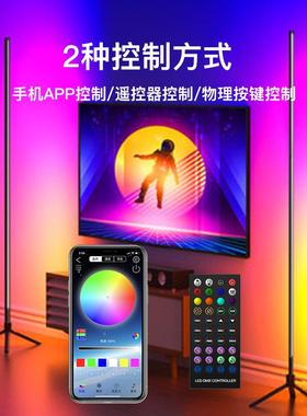 极简氛灯日式LQC感地厅客rgb氛围灯声控音乐节奏电围竞落桌子电竞