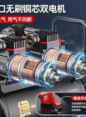 压机小型220v静工业级无FUO油音空便携木工气泵气高压打气泵空压