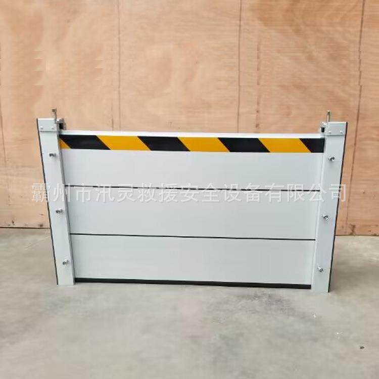 水防汛STC救挡灾铝合金挡机板可移动组合式防洪挡水板房配电室鼠