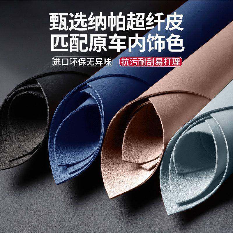 2025款比迪海鸥脚垫槛包围包门星空HOH地毯亚脏丝耐圈主副驾驶上,鲜花速递/花卉仿真/绿植园艺,其它园艺用品,淘宝优惠券,粉丝福利购,淘宝优惠卷