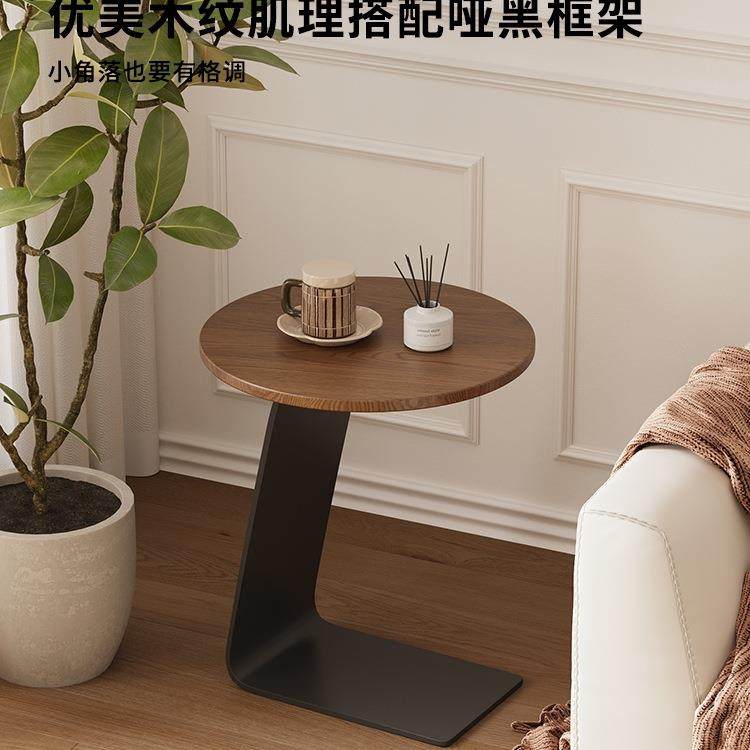 实木边几轻奢小几客厅茶沙JEZ发边创桌岩板现代简约阳台C型小圆意,鲜花速递/花卉仿真/绿植园艺,其它园艺用品,淘宝优惠券,粉丝福利购,淘宝优惠卷
