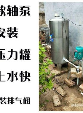 水泵4自吸泵吸大抽水泵米0吸20SUY高吸程家用小型深井泵305力0