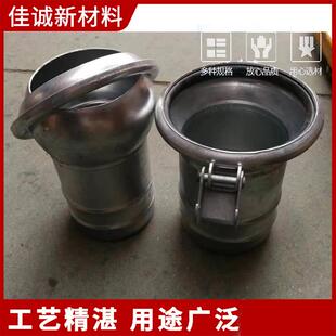 法式尔头接头移动涝泵车排用布尔鲍尔VHH快保速接吸水管排水防汛