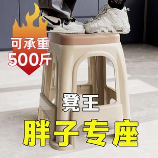 41凳0个装特厚熟胶加成厚塑料子-板凳椅子高凳家用NNS餐厅人客厅
