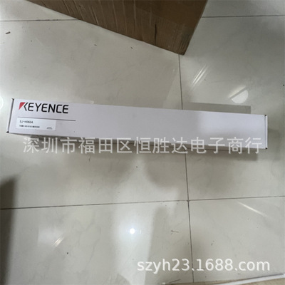 基恩士SJ-E系列静电消除器