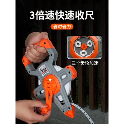 钢卷50米防水耐磨尼龙工程尺大卷1120尺0米30量地量钢架百丈米盘