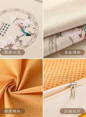 2023新款高端卡座垫子拆洗新中式飘Fishbone窗可垫用窗台垫四季通