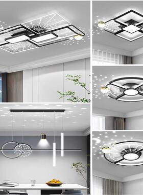 LP-823客灯轻奢约现代2大气主简灯025厅年新款大厅吸顶灯全屋套餐