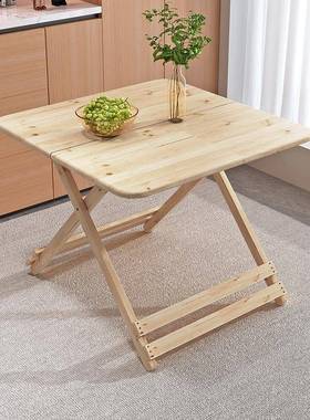 实木折便携式FMC餐桌家叠用简易正方形小桌桌子户烤外摆烧摊方形