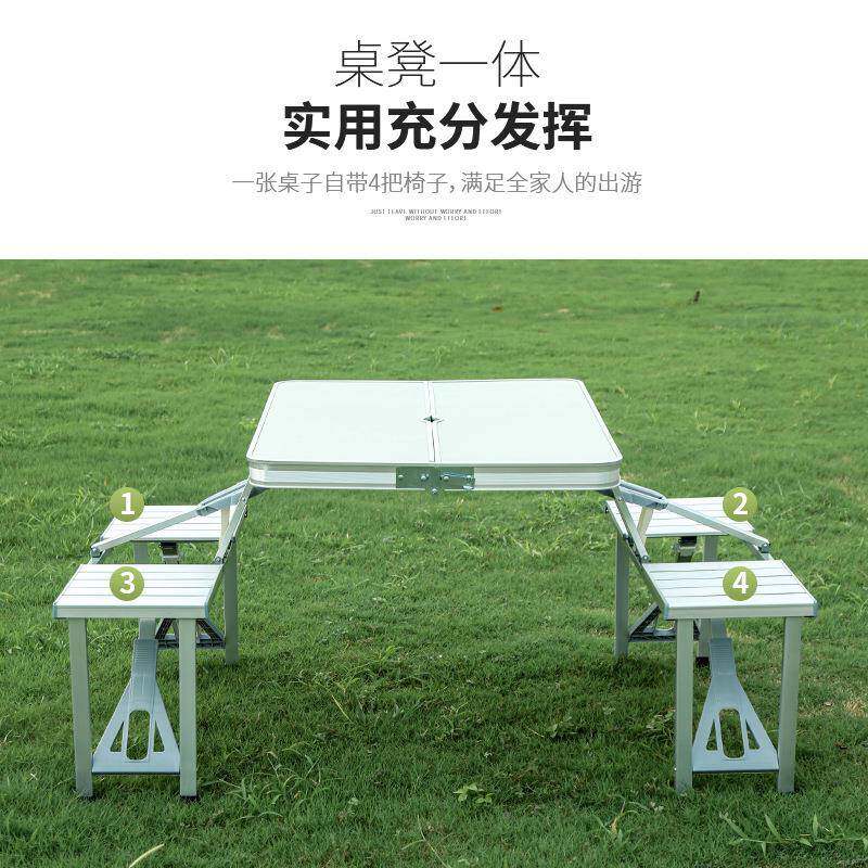 合金连桌子折叠桌子摆摊这368展桌野外聚餐桌子体多功能业折铝叠