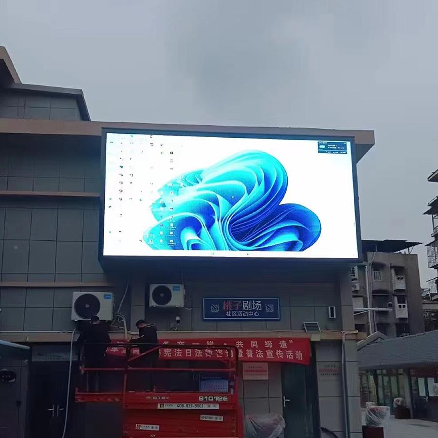 户外ld显示5屏p3p4高pp6p8清p3电子屏防水广告电子屏全彩led大屏e