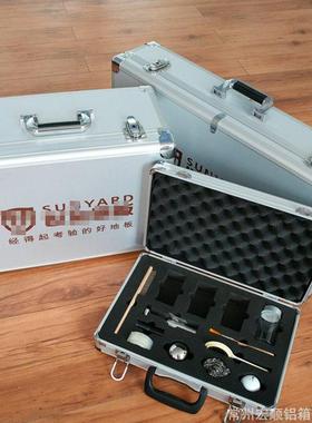 色卡箱手提携样板橱柜门地板色展示KEC箱便卡式机械维修工具仪木