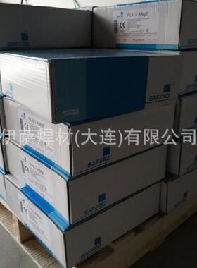 法国沙福ALTIGSG1低金焊丝ER0S1.6mm-3氩弧焊丝合氩弧焊7条