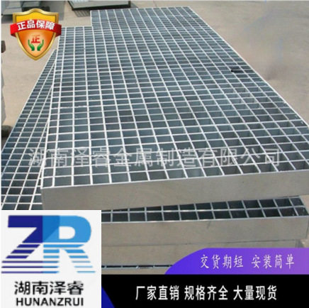 重型插接钢格栅规格齐全价格优惠