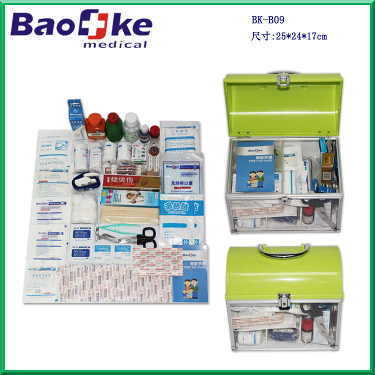 新款铝合金家用急救箱