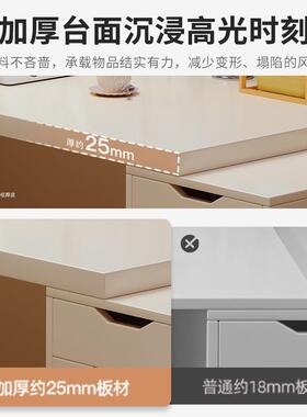 电白脑桌女生ENQ卧简室油台式家用色电竞桌书桌约现作台奶风桌子