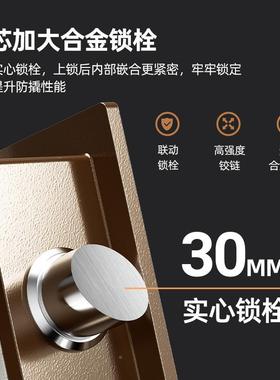 牌保险FPE柜家用小型密码指保险箱全虎钢防盗保箱办纹公室衣柜隐