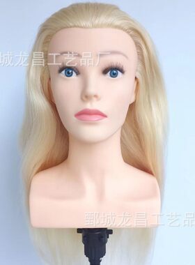 欧美脸型全人发带肩背头模