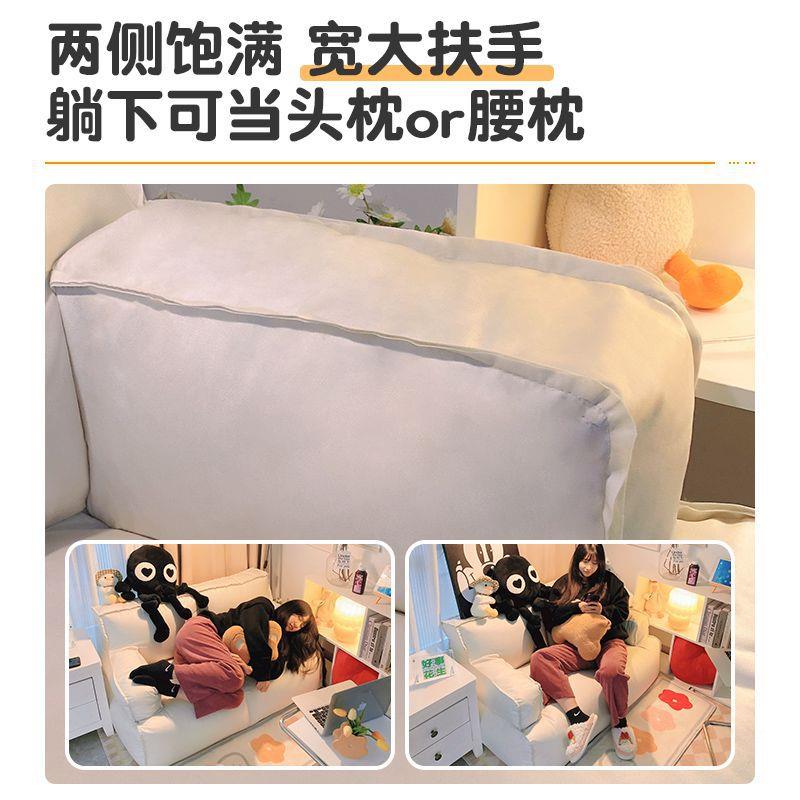 高颜EMA值懒人发榻榻小米卧室可爱发出沙租房间沙地上沙发小户型