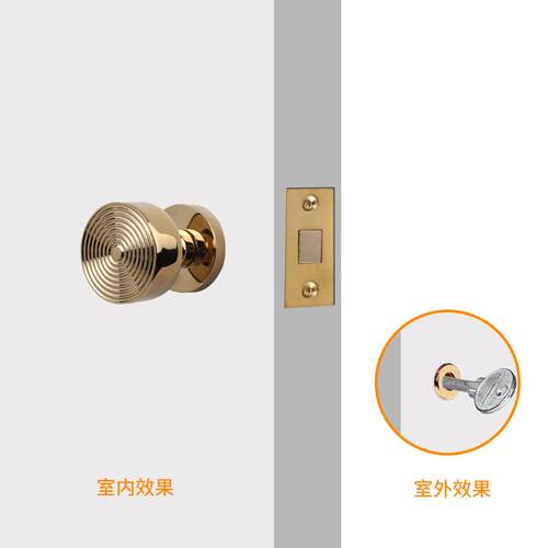 隐形门KR-8708室内家用面锁带锁体钥匙儿童安锁全锁手拉单房门锁