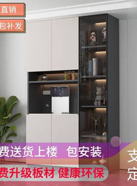 极轻简奢VWK餐边岩板简高柜一体酒柜灯带现代柜约客厅餐厅储物柜