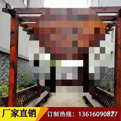 防腐木萄架廊廊架长碳化木户外庭ICT院走爬藤架单边花架廊车棚葡