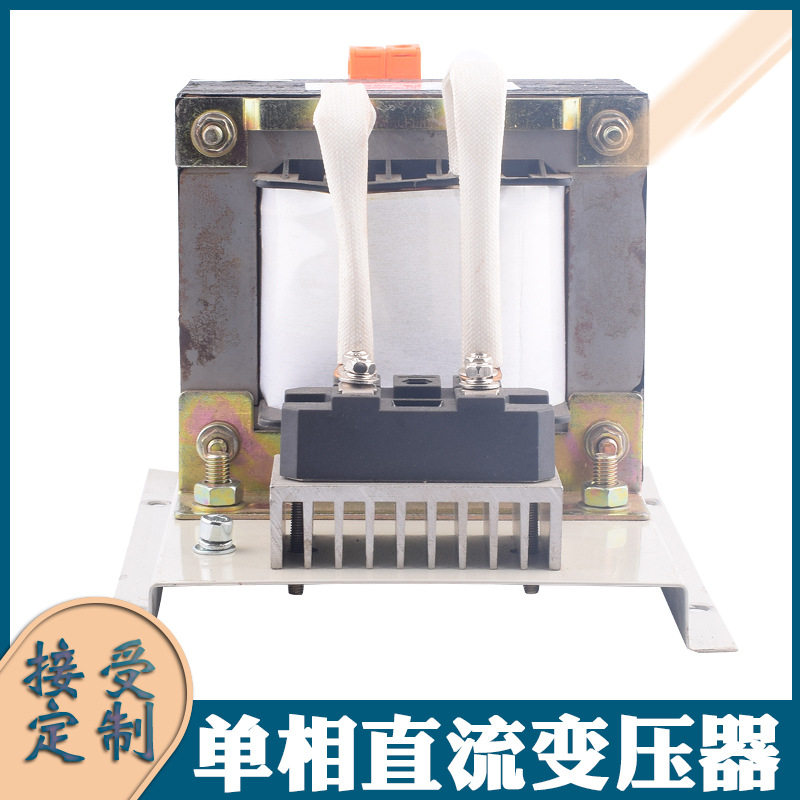 整流变压器4000WAC220V转DC