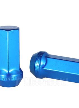 汽车装毂螺轮丝帽加改长外角轮胎螺丝飞度锐志七翼神QWV防盗螺母