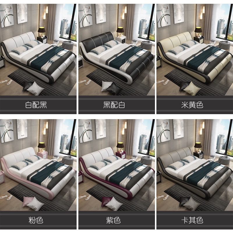 现代简约欧式皮艺软床婚床