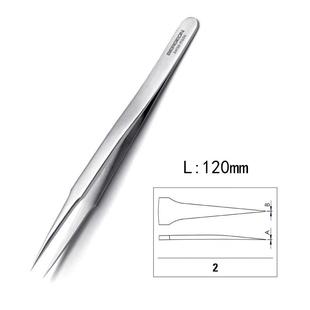 UQA修博格子工R具镊BEGEON7027钟表维防磁镊子