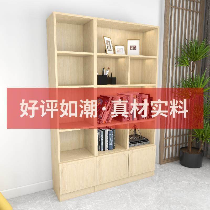 书实木书柜松木学生架用置物架儿童用CPW简易简约架类客厅家飘窗,鲜花速递/花卉仿真/绿植园艺,其它园艺用品,淘宝优惠券,粉丝福利购,淘宝优惠卷