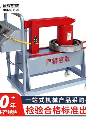 微电脑移动加热轴承设备ZNY-D2/ZNY-36.ELDX-24/EL2X-4ELDX-12轴