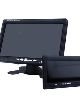 爆款寸晶显屏货车大控巴客车专用高清车cls-tj02载后视监12~24液V