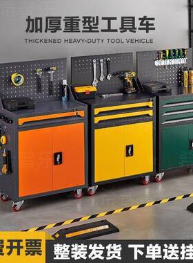 汽修工具XLE车抽屉五金维柜修推箱多功重能移手动型工具子钳工车