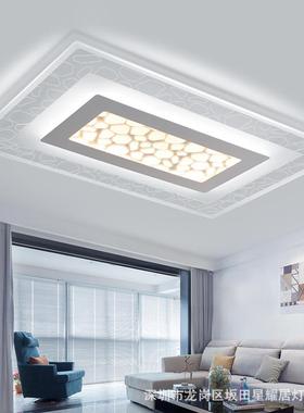 客厅灯长方遥控XRL现代简客约edl形吸顶灯调光创意长方形厅灯