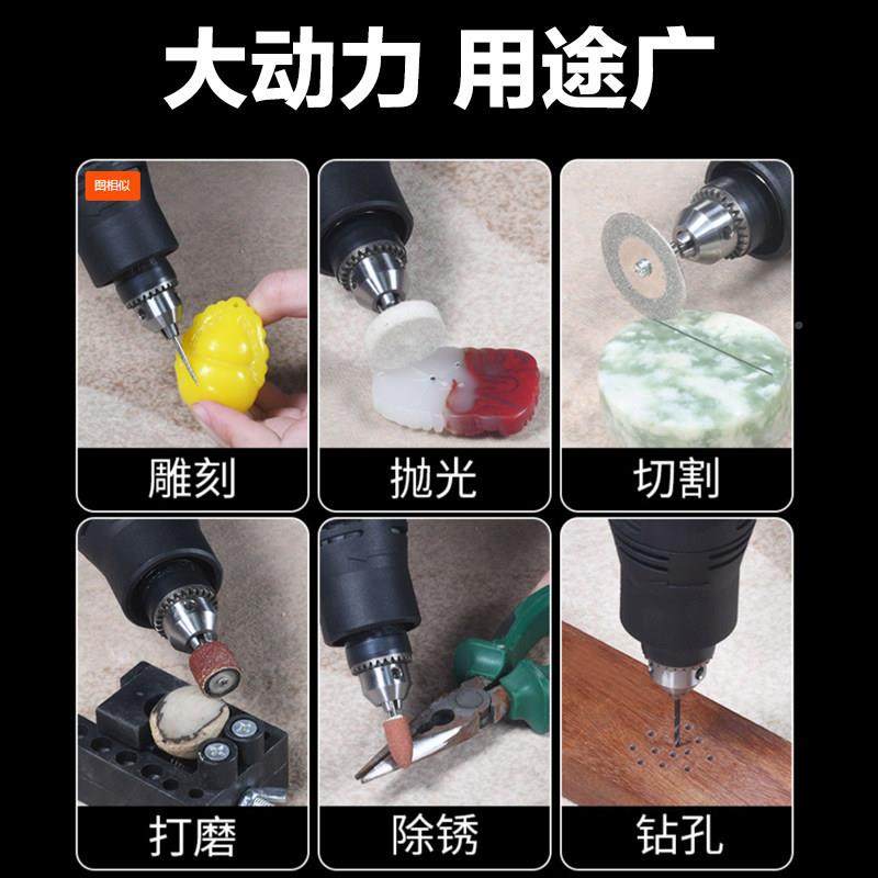 大功率磨机小型手持机打磨雕刻工电电动直磨机小电钻具抛ZAE光打,鲜花速递/花卉仿真/绿植园艺,其它园艺用品,淘宝优惠券,粉丝福利购,淘宝优惠卷
