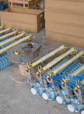 低压销售跌落保PRWG1-35险PRWG1-35/1价00A户外高跌式熔断器高压