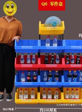 加JKU厚仓储货架箱箱子斜件组合口零式元件盒塑料螺丝盒组立式收